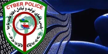 برخورد پلیس با کلاهبرداران فضای مجازی
