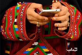 هاب مجازی کارآفرینی تاسیس می‌شود