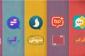 تسهیلات ۵ میلیارد تومانی به یک پیام‌رسان داخلی