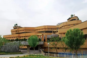 کتابخانه ملی ایران به پنجره ملی خدمات دولت هوشمند متصل شد