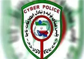 تجسس در اطلاعات شخصی یکی از راه‌های حملات سایبری است