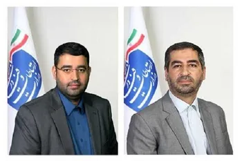 دو انتصاب جدید در وزارت ارتباطات