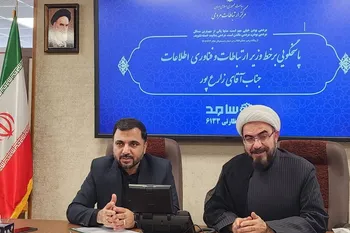 گفت‌وگوی بی‌ واسطه‌ی وزیر ارتباطات با مردم