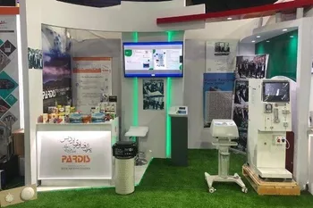 رونمایی از ۱۰ محصول فناورانه حوزه دریایی در خانه نوآوری و فناوری ایران