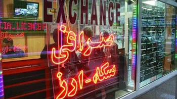 چالش‌های تجار و صرافی‌ها در استفاده از رمزارز برای واردات