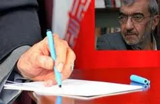 پیام تسلیت امام خامنه‌ای در پی درگذشت حاج احمد قدیریان