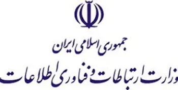 مجری طرح و سند اینترنت کودکان منصوب شد