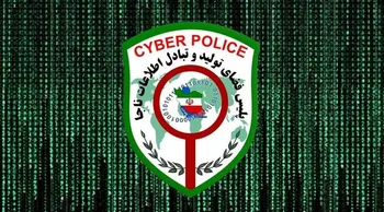 هشدار پلیس فتا درباره پیامک‌های حاوی دریافت اینترنت رایگان