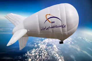 فیلم/ استقرار بالن مخابراتی در مرز مهران برای ارائه اینترنت رایگان