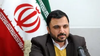نامه جمعی از اساتید بسیجی دانشگاه‌های کشور به وزیر ارتباطات