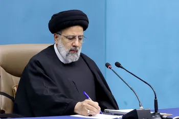 سند ملی هوش مصنوعی جمهوری اسلامی ایران ابلاغ شد