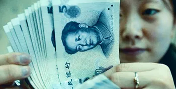 راه اندازی ارز دیجیتال چین بر پایه یوآن