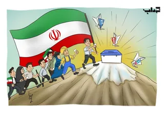 از همبستگی انتخاباتی تا بادکنک‌های صهیونی | میز کاریکاتور
