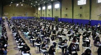 رصد دقیق فضای مجازی و برخورد با متخلفان کنکوری
