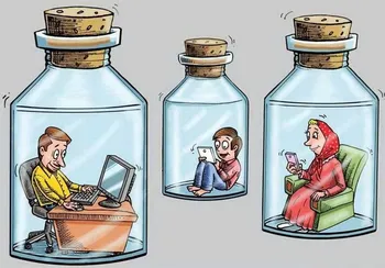 مستند| آشنایی با بیماری‌ها و اختلالات ناشی از اینترنت قسمت اول - فابینگ