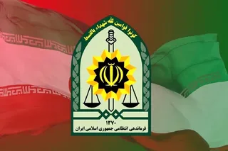 ضربه سنگین سازمان اطلاعات فراجا به شبکه اشاعه فساد در فضای مجازی