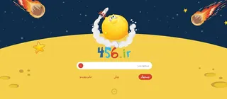 راه‌اندازی سرویس اینترنت کودک و نوجوان