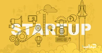 استارت آپ‌های حوزه «فین تک» حمایت می‌شوند