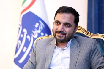 پنجره ملی خدمات دولت هوشمند ۳۰ میلیونی شد