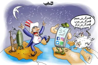 از جولان صهیونیست‌ها در ایکس تا عملیات آستروتورفینگ در خاورمیانه | میز کاریکاتور
