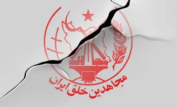 کشف و ضبط تجهیزات الکترونیک منافقین توسط پلیس آلبانی