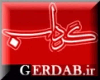 مدیر مرکز مبارزه با جرائم سازمان‎یافته سپاه: تمام قد ایستاده‌ایم
