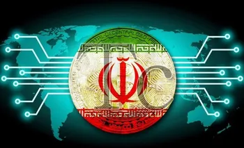 رمزریال در راه است / اجرای آزمایشی رمزریال از سال آینده