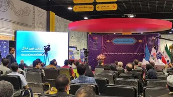 رییس پارک فناوری اطلاعات و ارتباطات: اقتصاد کشور با کمک استارتاپ‌ها تحول پیدا می‌کند