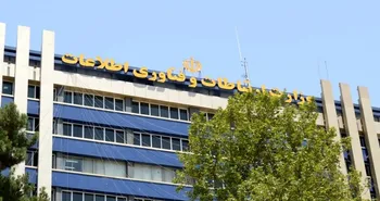 وزارت ارتباطات لیست سفید اینترنت امن کودک را در اختیار اپراتور‌ها قرار داد