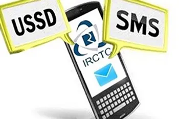 مخالفت با کدهای دستوری وارد مرحله تازه شد/تصمیم بانک مرکزی برای قطع خدمات USSD
