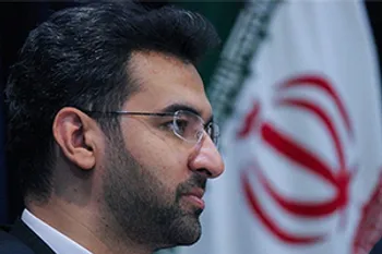 مدل آزمایشی ارز دیجیتال ایرانی آماده شد