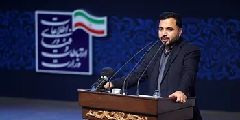 رونمایی از طرح حمایتی کسب و کار‌های اینترنتی