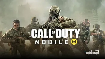 تولید کد‌های تقلبی بازی Call of Duty: Warzone توسط هکر‌ها