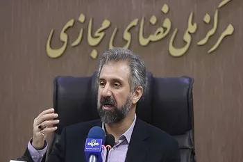 آغاز فعالیت کارگروه رسیدگی به وضعیت کندی اینترنت
