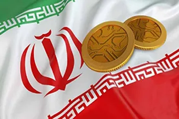 اعلام ویژگی‌ های ارز دیجیتال ملی