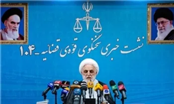 تبدیل قرار بازداشت دو متهم پرونده کانال‌های تلگرامی/ وزیر اطلاعات نمی‌تواند اظهار نظر کند