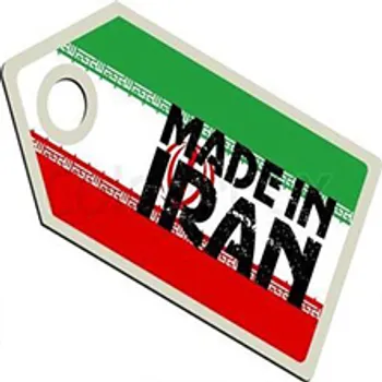 حمایت فضای مجازی از کالای ایرانی + فیلم