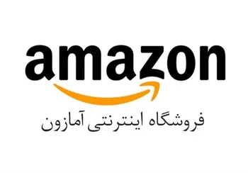چراغ سبز هند به تحقیقات ضد انحصاری علیه غول‌های تجارت آمریکا