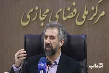 دعوت از بخش خصوصی برای ایجاد مشابه داخلی «کلاب هاوس»