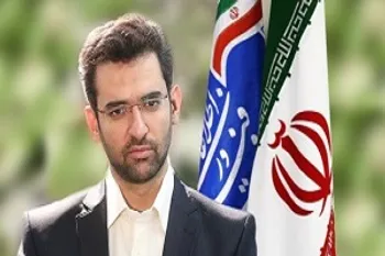 مصوبه هیئت دولت درباره دولت الکترونیک هفته آینده نهایی می شود
