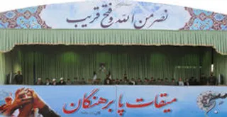 ملت ایران پرده رعب و وحشت از مستکبران را کنار زد