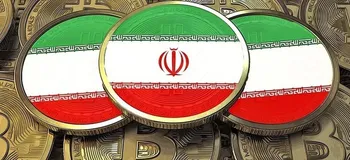 بانک مرکزی ایران؛ از بانک­‌های پیشرو در ایجاد پول دیجیتال