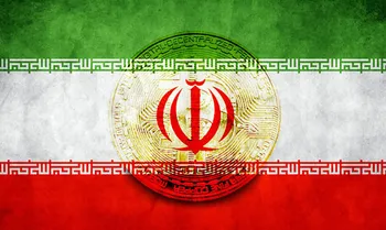 رمز ریال از سال آینده منتشر می‌شود