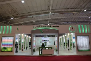 عرضه ۱۵ محصول دانش‌بنیان در پاویون نمایشگاه تلکام