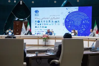 همکاری ساترا با دستگاه‌های حاکمیتی برای اجرای تنظیم‌گری اجتماعی رسانه