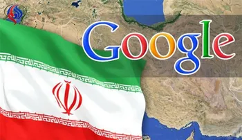 مروری بر تاریخچه اقدامات گوگل علیه ایران/ سابقه حذف اپ‌های ایرانی