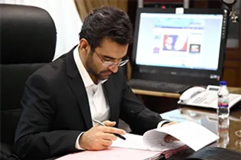رئیس شورای راهبردی توسعه مدیریت زیرساخت منصوب شد