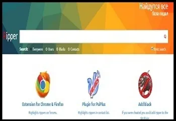 راه‌اندازی سایت شناسایی هکرهای فضای مجازی