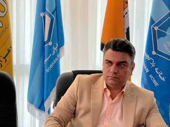 افتتاح اولین دوره آموزش آکادمیک رمزارز‌ها و بلاک‌چین در ایران