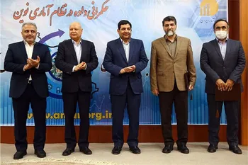 معرفی وزارت ارتباطات به‌عنوان دستگاه برتر آمار و برنامه‌ریزی